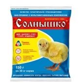 Солнышко для цыплят 150г 1/45 (К/П)