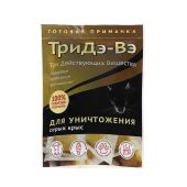 Приманка для уничтожения серых крыс ТриДэ-Вэ 180г 1/50шт ДЕЗ-ЭКСПЕРТ