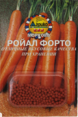 Морковь ГРАНУЛЫ Ройал Форто 300шт (Агрико)