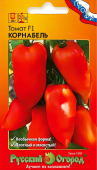 Томат Корнабель F1 3шт (НК)