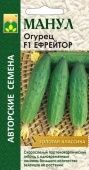 Огурец Ефрейтор (Манул)