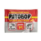 Ратобор гранулы 50г 1/100 (В/Х)