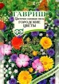 Цветочный газон Городские Цветы 30г (Гавриш)