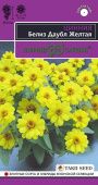 Цинния Белиз даубл желтая 5шт серия Эксклюзив (Гавриш)