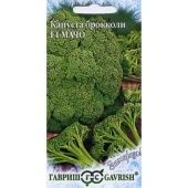 Капуста брокколи Мачо серия Заморозь (Гавриш) 