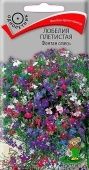 Лобелия Фонтан смесь плетистая 0,1г  (ПОИСК)