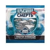 Крысиная смерть №1 100г 1/100 (Оборонхим)