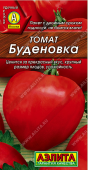 Томат Буденовка (Аэлита)