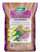 ОМУ Для декоративных кустарников 1кг 1/15/630 (БХЗ)