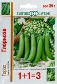 Горох Глориоза серия 1+1 (Гавриш) 