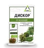 Дискор, КЭ 10мл 1/100 (СА)