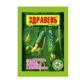 Удобрение Здравень Турбо Огурец 150г 1/50 (В/Х)