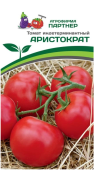 Томат Аристократ F1 10шт (Партнер)