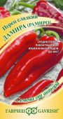 Перец Дамира (Рамиро) 0,1г (Гавриш)