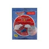 Домовой Прошка Тестосырный брикет вкус сыра 100г двойного назначения 1/40 (ДейлиКемикалс)