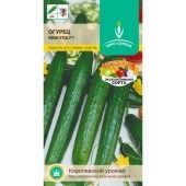 Огурец Микула F1 0,25г (ЕС)