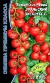 Томат Уральский Экспресс (УД)