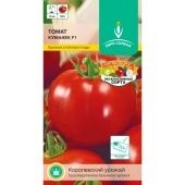 Томат Куманёк F1 10шт (ЕС)