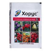 Хорус 3г 1/200 (В/Х)