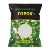 Горох 1кг 1/20/840 (ПАБ) Е