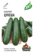Кабачок Цукеша (Гавриш) МЕТАЛЛ