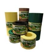 Бордюрная лента черная 0,2x9м 1/6