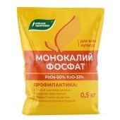 Удобрение Монокалийфосфат 0,5кг 1/40 (БХЗ)