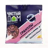 Чистый Дом гранулы от крыс и мышей с запахом сыра 125г 1/50 (Т/Э)