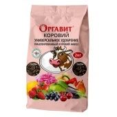 Удобрение Оргавит Коровий 2кг 1/6 (Оргавит)
