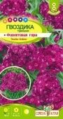 Гвоздика турецкая Фиолетовая гора (Сем Алт)