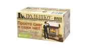 Трубочист Экспресс ПОЛЕШКО Мини-ТЭ для очистки дымоходов 1/16 (Пл)