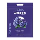 Удобрение Аминосил для гортензий и азалий 5мл 1/30 (Дюн)