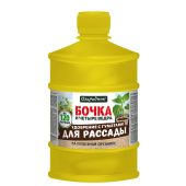 Удобрение Бочка и четыре ведра для рассады Огородник органоминеральное 600мл 1/9 (Ф+)