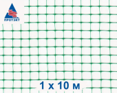Сетка садовая для птичников ячейка 13x15см 1x20м Ф 13/1/20 зеленая