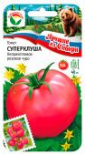 Томат Суперклуша 20шт серия ЛС (Сиб Сад) 