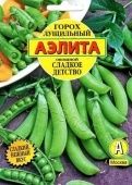 Горох Сладкое Детство 25г (Аэлита)"