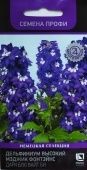 Дельфиниум Мэджик Фонтэйнс Дарк Блю Вайт Би 10шт серия Семена Профи (ПОИСК)
