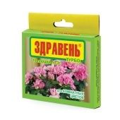 Удобрение Здравень Турбо Комнатные цветы 30г 1/10/150 (В/Х)