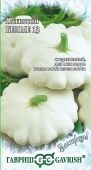 Патиссон Белые 13 серия Заморозь (Гавриш) 