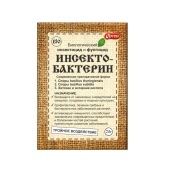 Инсектобактерин 20г 1/70 (Ортон)