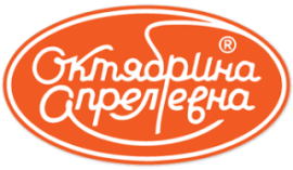 Октябрина Апрелевна