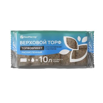00041845_Почвобрикет Торф верховой раскисленный 10л (БМ)