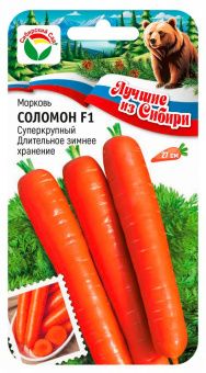 squtmvm5x149dr3fsiieuwc3rwac1mrt