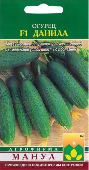 00013725_Огурец Данила (Манул)