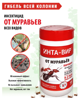 Снимок