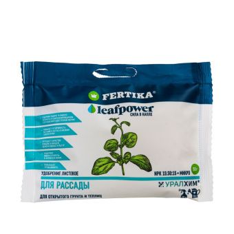 ЦБ-00018583_Фертика Leaf Power для рассады 50г
