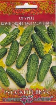 00010226_Огурец Бочковой засолочный серия Русский 
