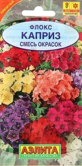 00013494_Флокс Каприз смесь (Аэлита)