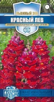 00025985_Львиный зев Красный лев 0,1 г серия Русск