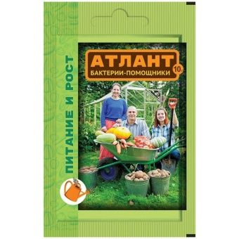 00028677_Атлант бактерии-помощники 10г 1_200 (В_Х)